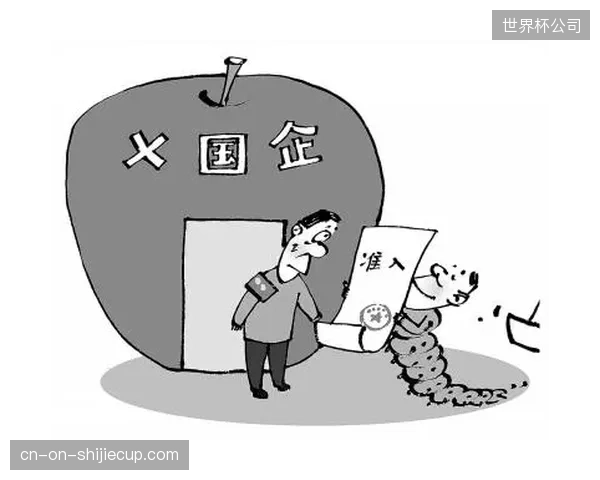 深化改革进程破除体制障碍 激发服务供给内生动力