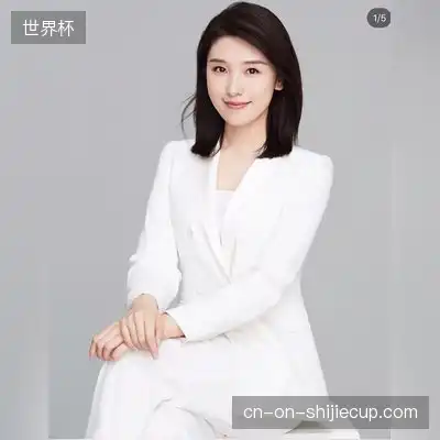 沈秀